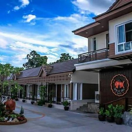 Baan Por Pla Resort Prachuap Khiri Khan Extérieur photo
